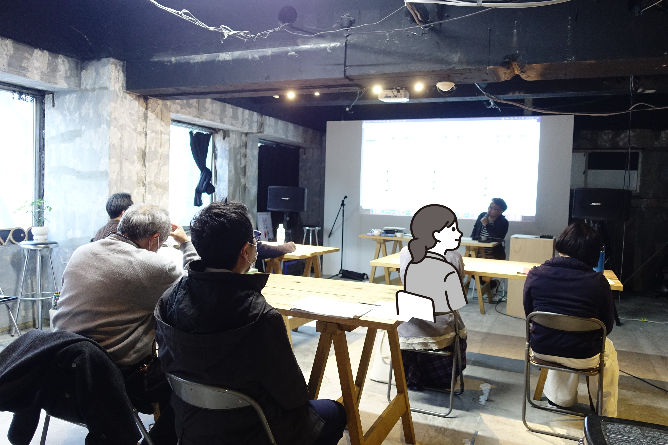 会場全体の様子