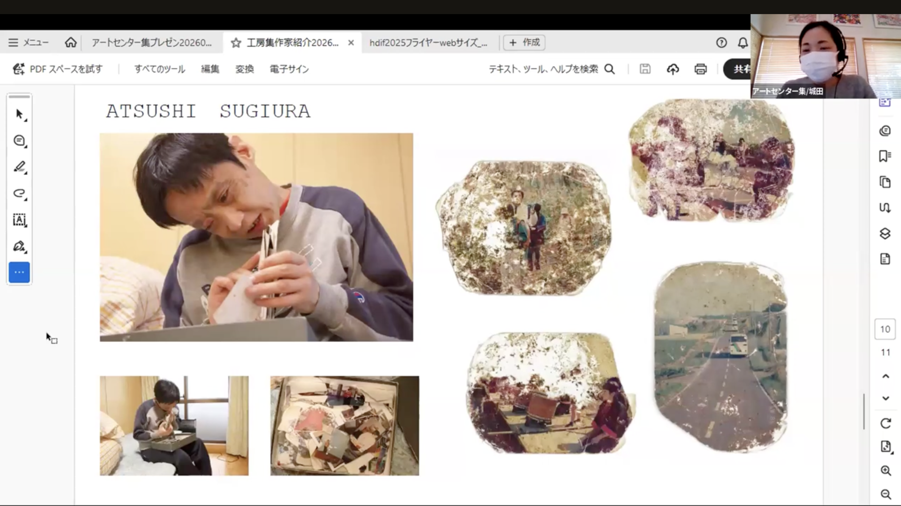 ZOOMの画面の画像。杉浦さんと、部屋で家族のプリント写真を見ている様子。実際のプリント写真の画像。<br />
